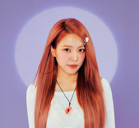 kim yerim actress project